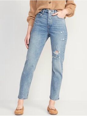 Old Navy Women’s Extra High Rise Sky-Hi Straight Jeans